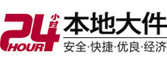 铁山8-500吨吊车出租起重吊装公司